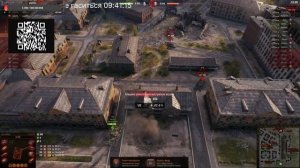 World of Tanks поддержи