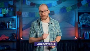 КАК СОБРАТЬСЯ В НЕПАЛ: как одеться и что взять с собой.