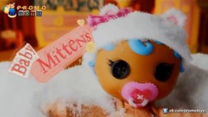 Серия мягких набивных кукол Lalaloopsy Babies (Лалалупси Дети)