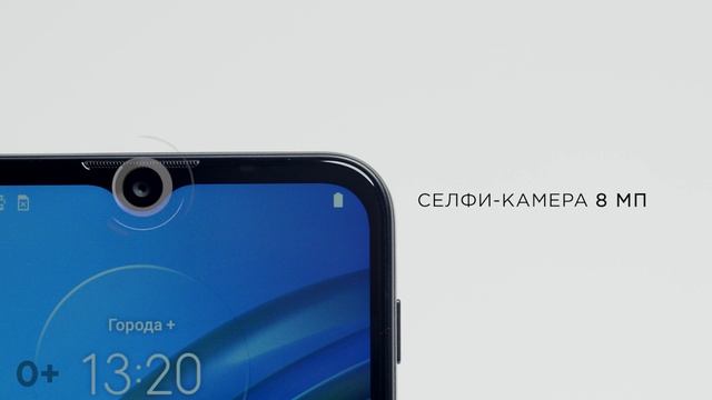 Lenovo K13 Note смотреть онлайн