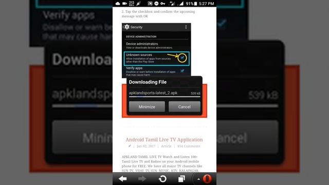 Download And Install IPL Live Tv App Any Android Mobile смотреть онлайн