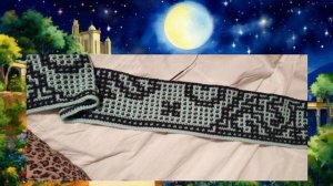 Семирамида