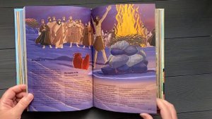 Библия, 365 историй, совр. русский перевод