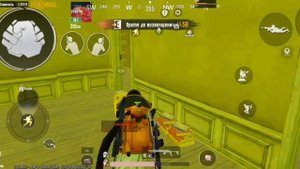 Metro Royale
3карта