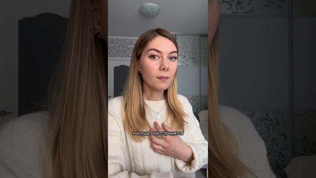 Синдром отличника. Причины и способ выхода из этого состояния.