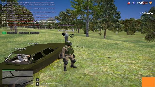 rutube.ru