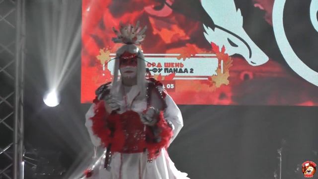 Aki no Yume 2024 Ориджинал: Лорд Шень смотреть онлайн