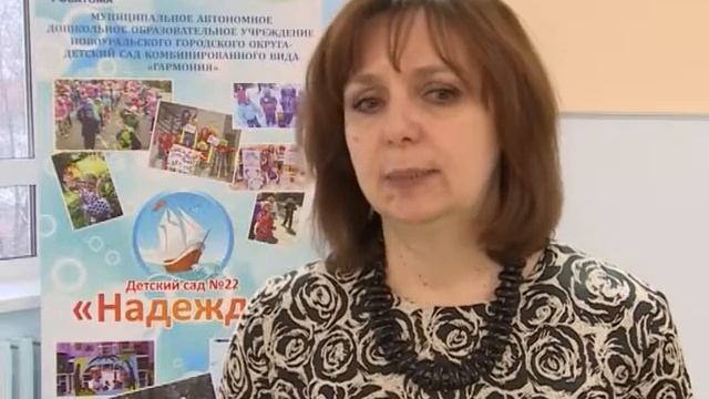 Детский сад № 22 смотреть онлайн