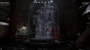 Ох уж эти колбы