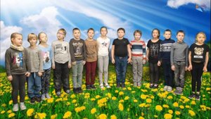 С ДНЕМ МАТЕРИ! (2 класс)