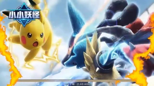 {1mb} Download best Pokemon game for Android only 1 mb download! смотреть онлайн