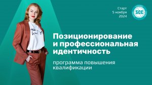 3 внутренних ограничения, мешающих добиться успеха.