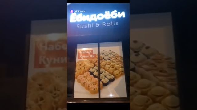 1001140340.mp4