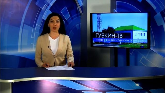 Программа «Панорама недели» от 3 июня 2022 года смотреть онлайн