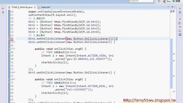 02 Intent類型介面設計與程式撰寫JAVA入門到Android設計 吳老師)3