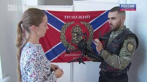 «СВОи герои». Особая миссия Андрея Соколова с позывным "Богослов"