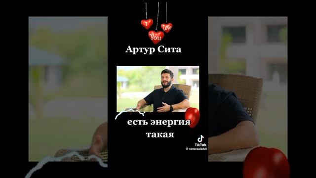 ДАРИТЬ- это счастье!