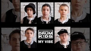 DRUMKIDS - My vibe (beatbox promo short video 2022)