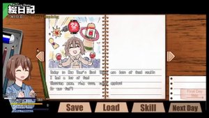winter memories skill Footjob Rio Event HAPPY NEW YEAR ( sub eng )