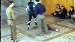 Защита от захватов, от атаки ножом. Русский стиль подполковник #ЛАВРОВ_А_Л для #спецподразделений Ч7