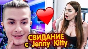 ИВАН ЗОЛО СВИДАНИЕ С ПО_НОАКТРИСОЙ JENNY KITTY