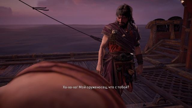 Assassins Creed Origins Байек и Айя (корабль) смотреть онлайн