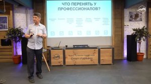 Основные ошибки в беге