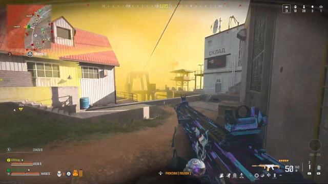 почти смогли)))#callofduty #cod #warzone #callofdutywarzone