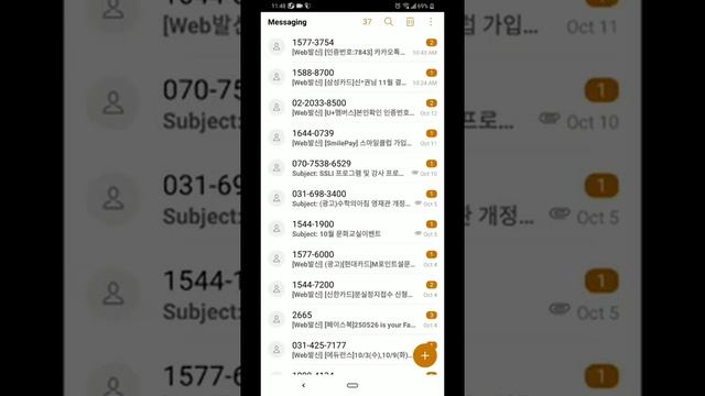 LG G7 ThinQ Android Pie Beta смотреть онлайн