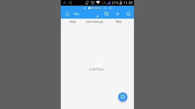สอนลงmap terraria แบบง่ายๆ смотреть онлайн