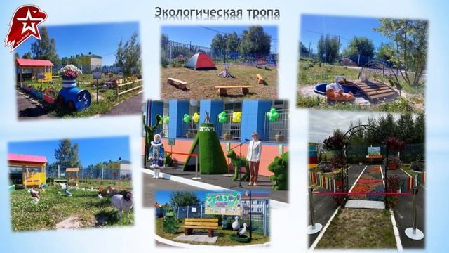 Буратино Дорогой Просвещения смотреть онлайн