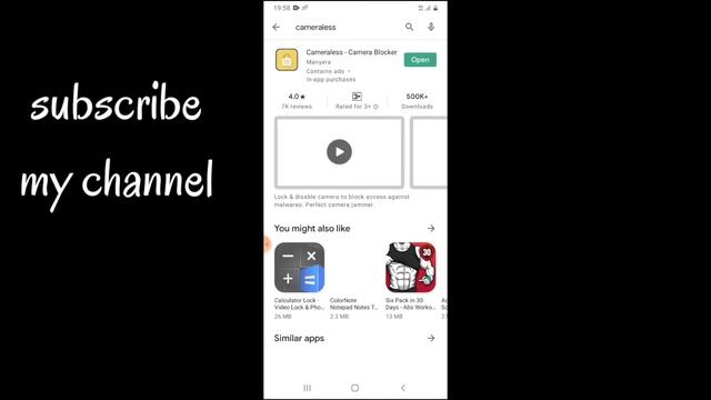 Cameraless : Camera Blocker App For Android By REHMAN TV TECH смотреть онлайн