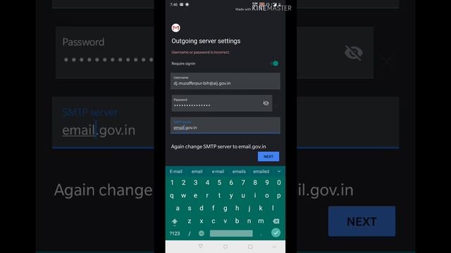 How to setup aij.gov.in account in Gmail App. (Operation Personal Email id in aij.gov.in domain) смотреть онлайн