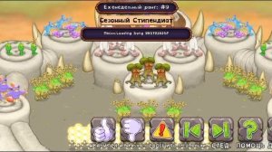 прикольно!( песня не моя)