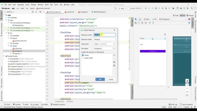 Learning Layout using Linear Layout смотреть онлайн