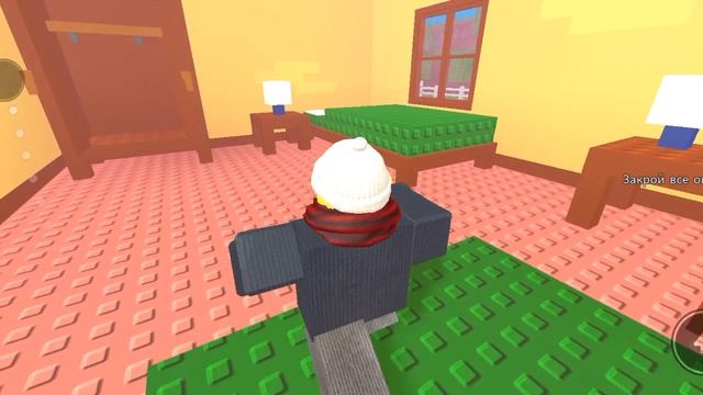 играем в вип плей
