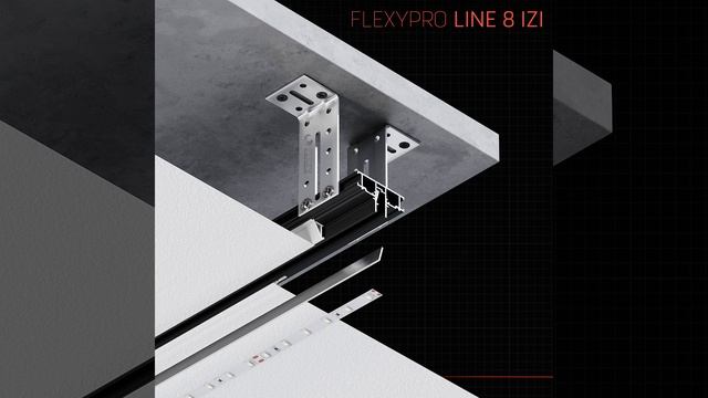 Профиль для световых линий Flexypro IZI LINE 8