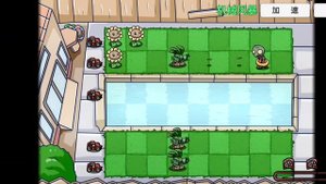 Обзор fun game  plants vs zombies bt!