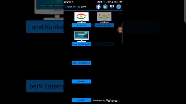 Bein sport gratuit sur Android смотреть онлайн