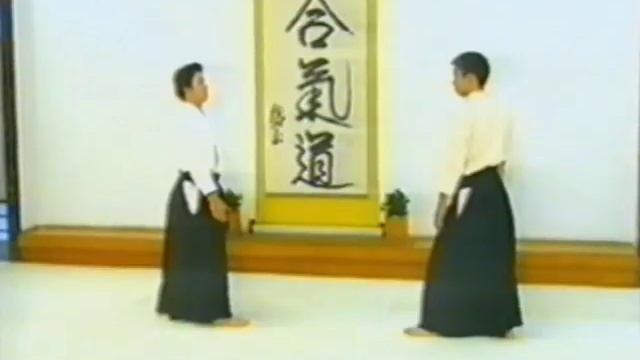№2-2-3 приемы обучение #МоритэруУэсиба #Айкидо #Aikido  合気道  учебный #фильм