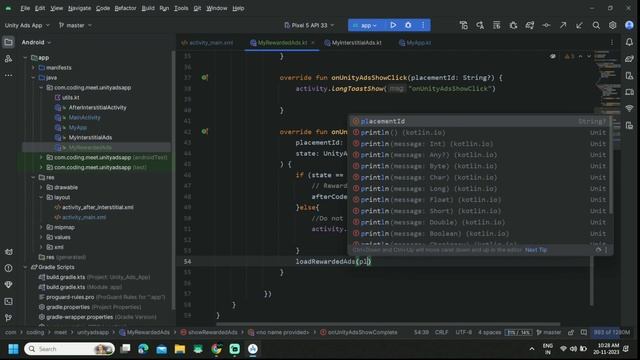 How to Implement Unity Rewarded Ads in Android Studio Kotlin 2023 | Step by Step Guide