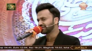 Soz e Dil Chahiye, Chashm e Num Chaye - New Naat Sharif 2022 - Waseem Badami