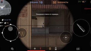 Играю в стэндкнайф 2.1(старое видео)