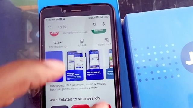 jio 5G mobile order book kaise kaire 2023 | जिओ फोन 5G बुकिंग कैसे करें | how to buy jio phone 5g смотреть онлайн