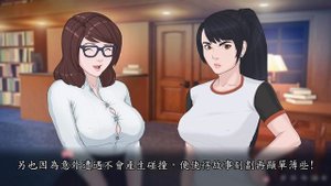 小黃遊 《Quickie: A Love Hotel Story 快捷: 情趣酒店的故事》 模擬經營 H-Game | Steam H-Game|紳士遊戲|視覺小說|小黃遊介紹|小黃遊推薦|九龍宅什