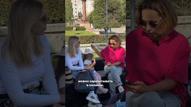 А вы как считаете, сколько 💸 можно получать в онлайн без опыта?