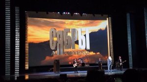 "Алеся". Белорусский ансамбль "Сябры". "Мой Петербург".