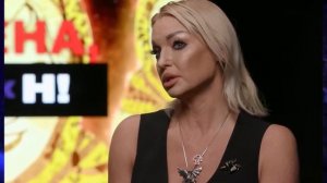 ВОЛОЧКОВА ВЫВАЛИЛА «ВАРЕНИК» НА ПРИЁМЕ У ВРАЧА И СНЯЛА НА ТЕЛЕФОН! БЕЗ ОДЕЖДЫ… ВСЁ КАК ЕСТЬ!