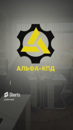 Проверка поставщика из Китая