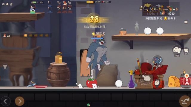 [TOM AND JERRY CHASE (CN) | 猫和老鼠手游] New Multi Brawl Mode (2 vs 6) смотреть онлайн